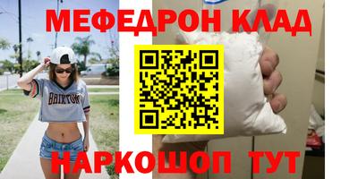 сатива Кулебаки
