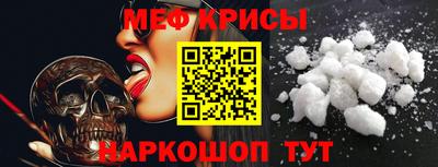 дурь Кунгур