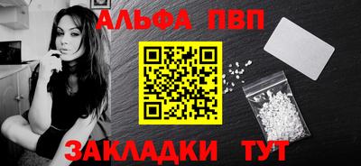 дурь Кунгур