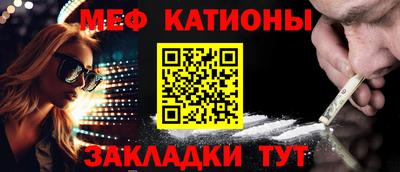 винт Кумертау