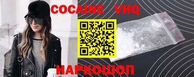 винт Кумертау