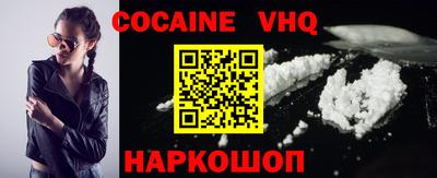 винт Кумертау