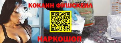 сатива Кулебаки