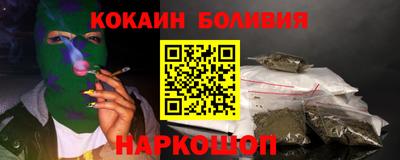 дурь Кунгур