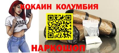 винт Кумертау