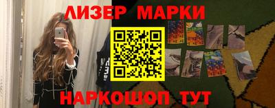 винт Кумертау