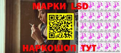 винт Кумертау
