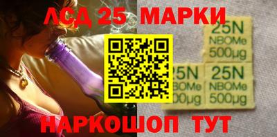 сатива Кулебаки