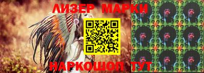 дурь Кунгур