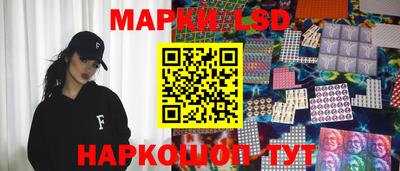 дурь Кунгур