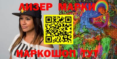 сатива Кулебаки