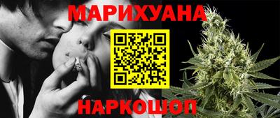 сатива Кулебаки