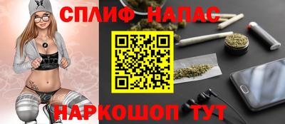 винт Кумертау