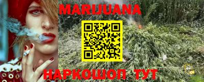 дурь Кунгур