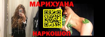 сатива Кулебаки