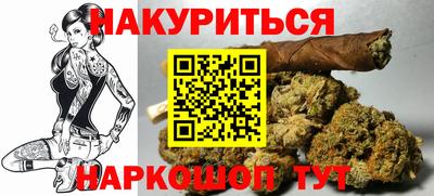 сатива Кулебаки