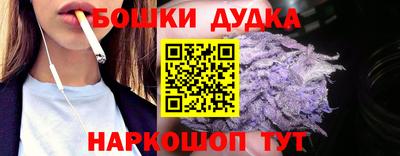 сатива Кулебаки
