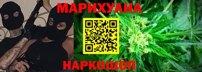 дурь Кунгур