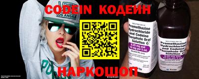 дурь Кунгур