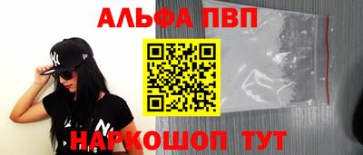 дурь Кунгур