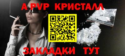 MDMA Premium VHQ Ливны