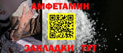 винт Кумертау
