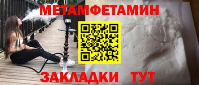 дурь Кунгур
