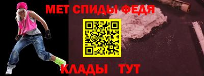 дурь Кунгур