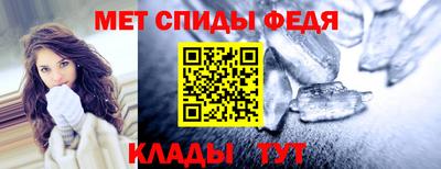 дурь Кунгур