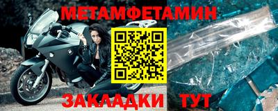 сатива Кулебаки