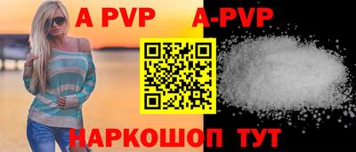 сатива Кулебаки