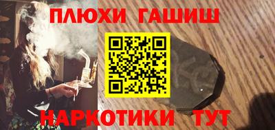 сатива Кулебаки