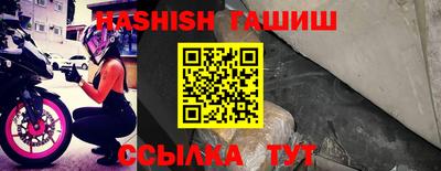 сатива Кулебаки