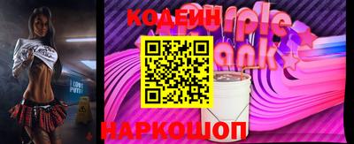 сатива Кулебаки