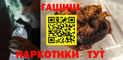 винт Кумертау