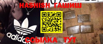 дурь Кунгур