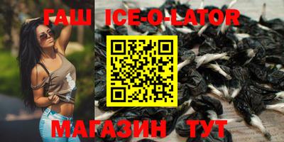 сатива Кулебаки