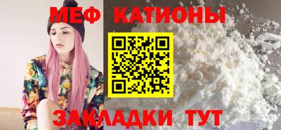 дурь Кунгур