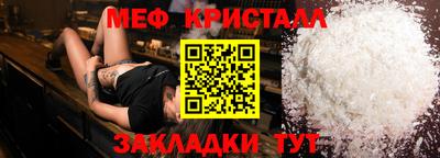 винт Кумертау