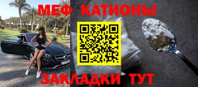 винт Кумертау