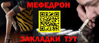 сатива Кулебаки