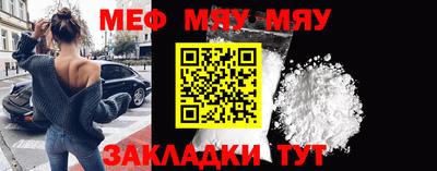 дурь Кунгур